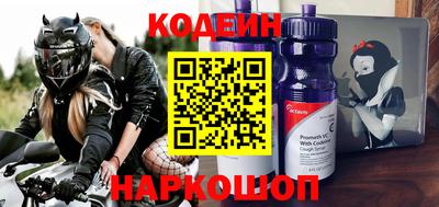 мет Гатчина