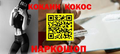 каннабис Гусь-Хрустальный