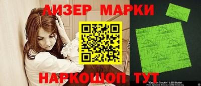 MDMA Гусиноозёрск