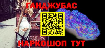 сатива Гай