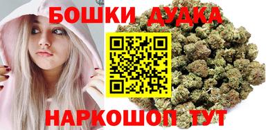 мет Гатчина