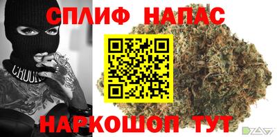 мет Гатчина