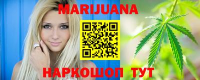 мет Гатчина