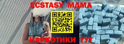 хмурый Гагарин