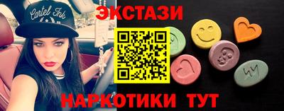 сатива Гай