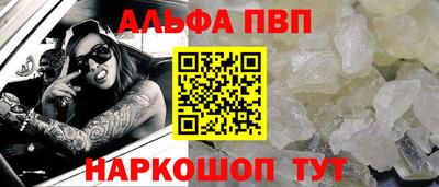 сатива Гай