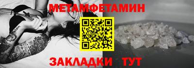хмурый Гагарин