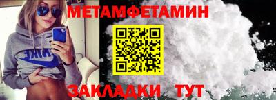 хмурый Гагарин