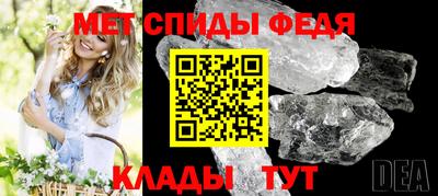 сатива Гай