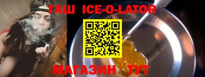 сатива Гай
