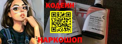 MDMA Гусиноозёрск