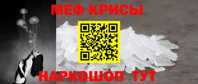 MDMA Гусиноозёрск